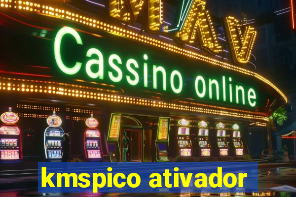 kmspico ativador